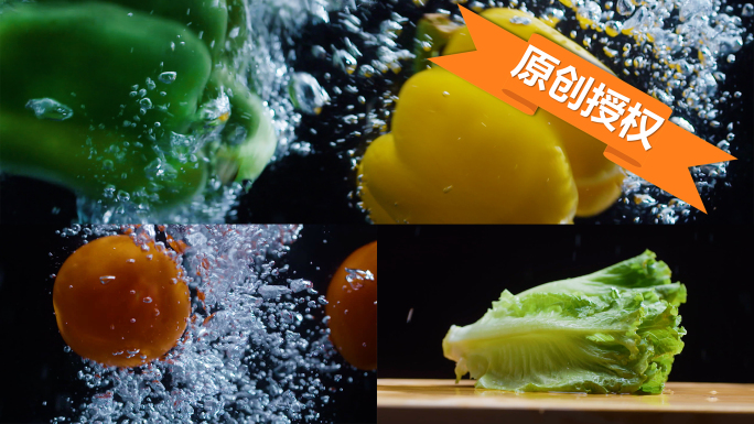 D015绿色蔬菜 健康有机 食品广告摄影
