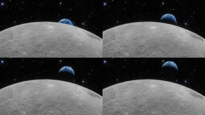 从月球看向地球