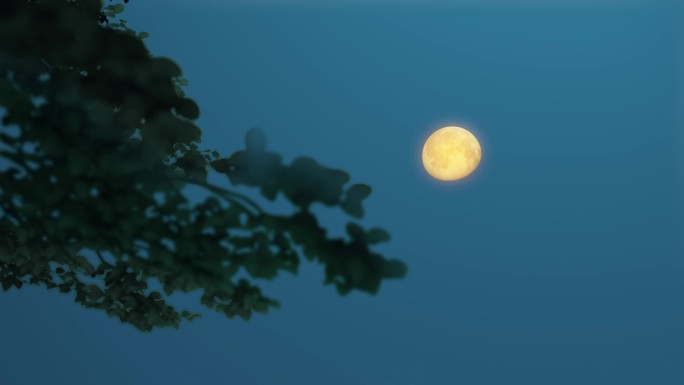 中秋月亮