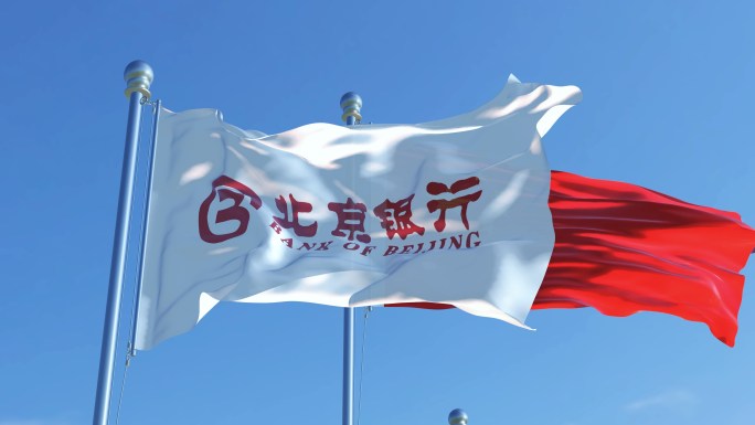 北京银行旗帜