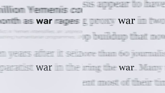 文章和文本中的战争