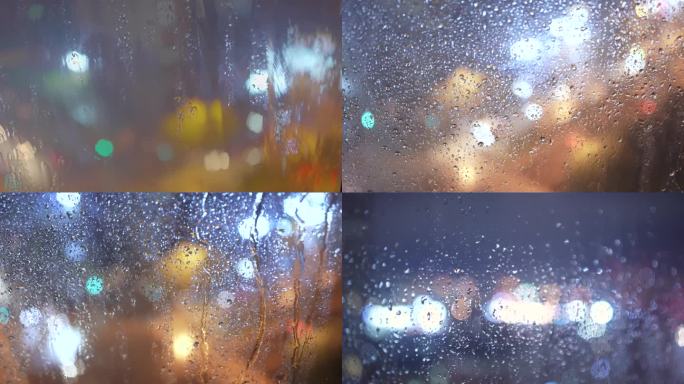 4k窗户 窗外雨滴 水滴 下雨 多组