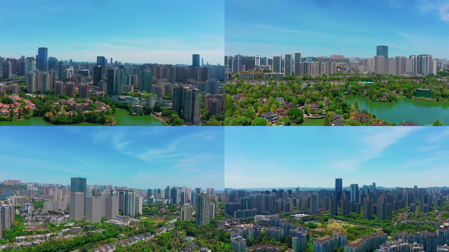 重庆航拍城市空镜