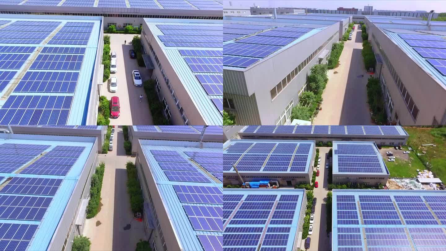 厂房 厂区航拍 太阳能板 工厂 占地面积