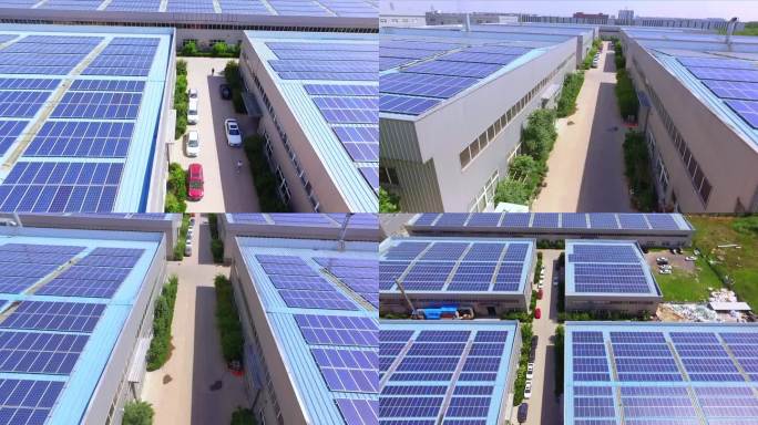 厂房 厂区航拍 太阳能板 工厂 占地面积