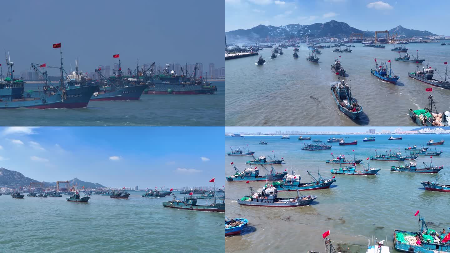 渔船出海渔港码头开渔节航拍 -6