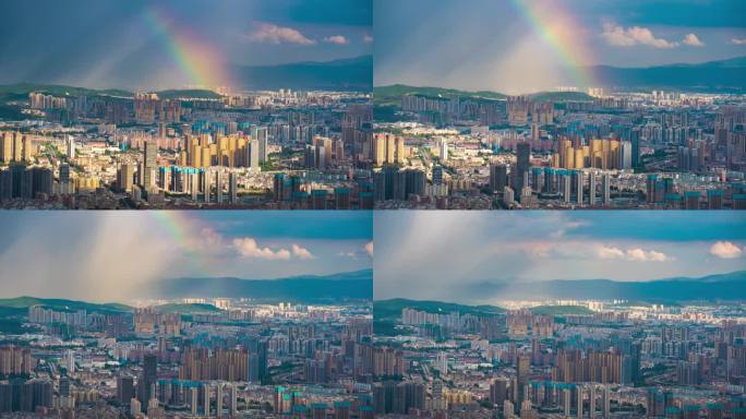 城市雨后彩虹