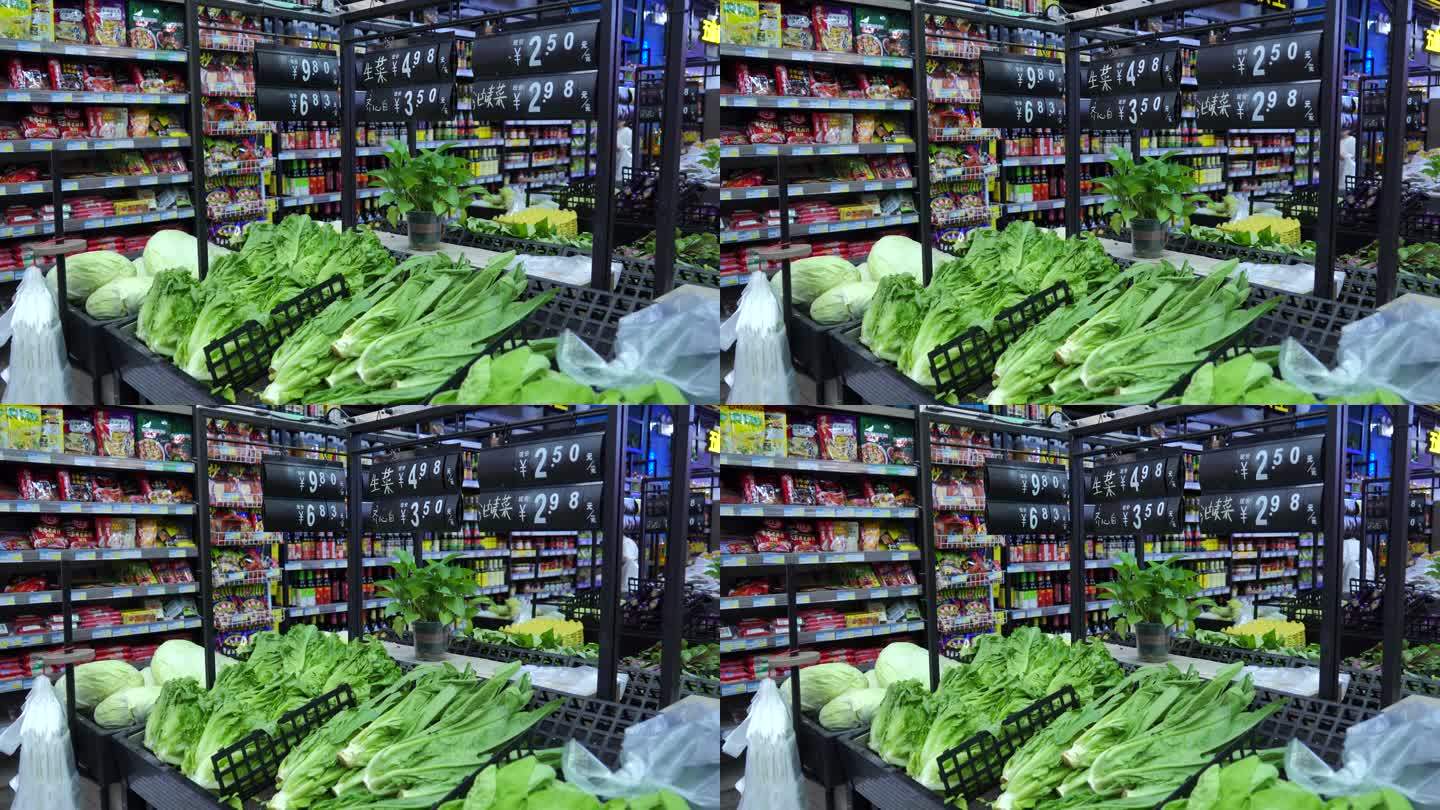 4K菜店蔬菜价格摆放视频