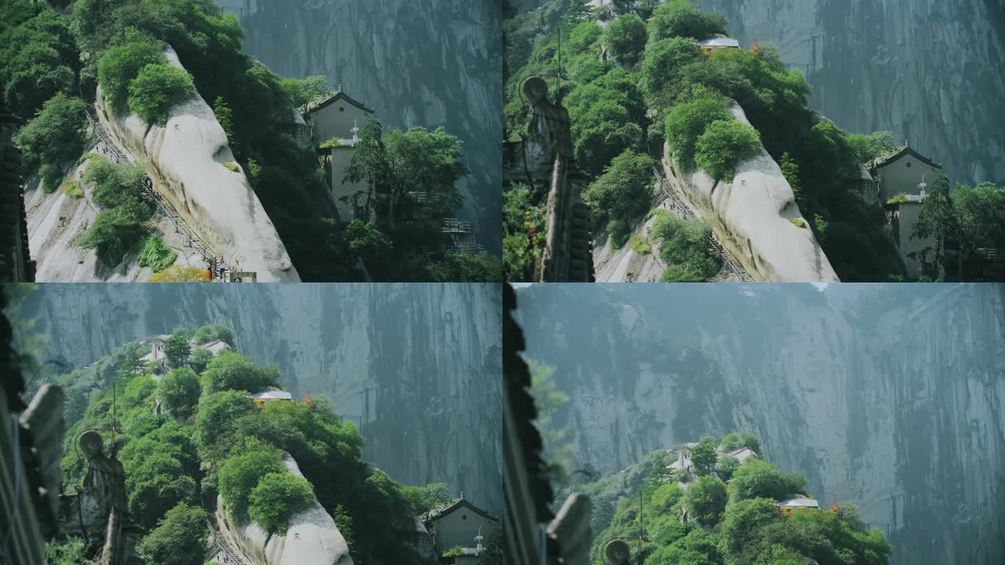 华山苍龙岭