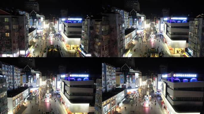 山东青岛台东步行街夜景航拍 (2)
