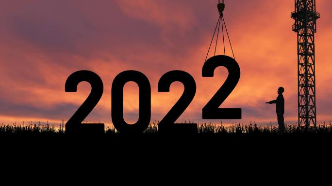 2022年新年贺卡。2022年庆祝活动，建筑和工人概念，美丽的背景