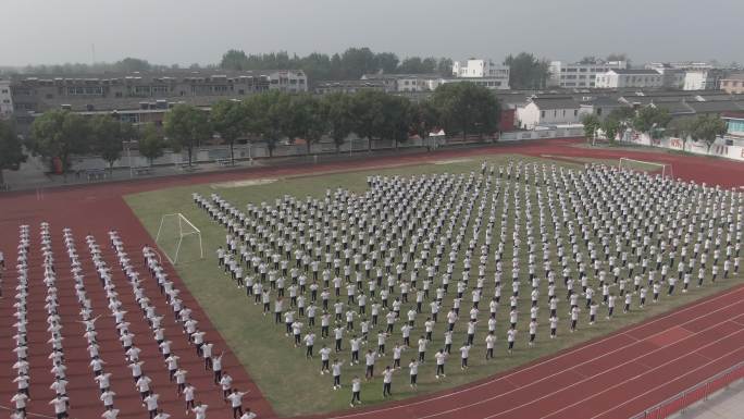 中学生广播体操