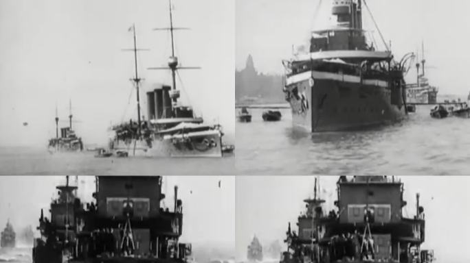 日本舰队抵沪 淞沪会战 列强军舰