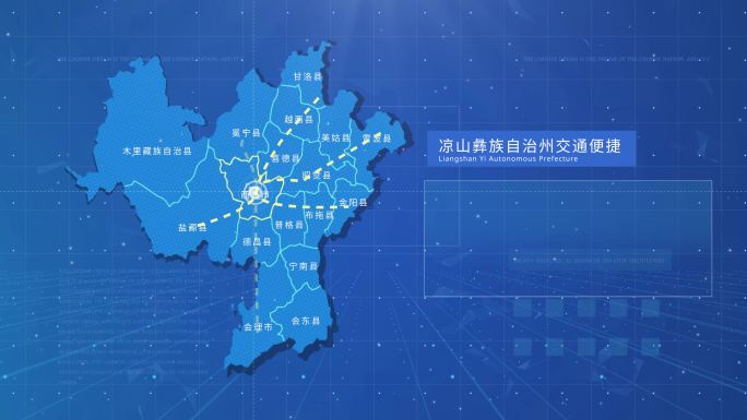 蓝色大气科技感区位地图