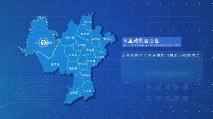 蓝色大气科技感区位地图