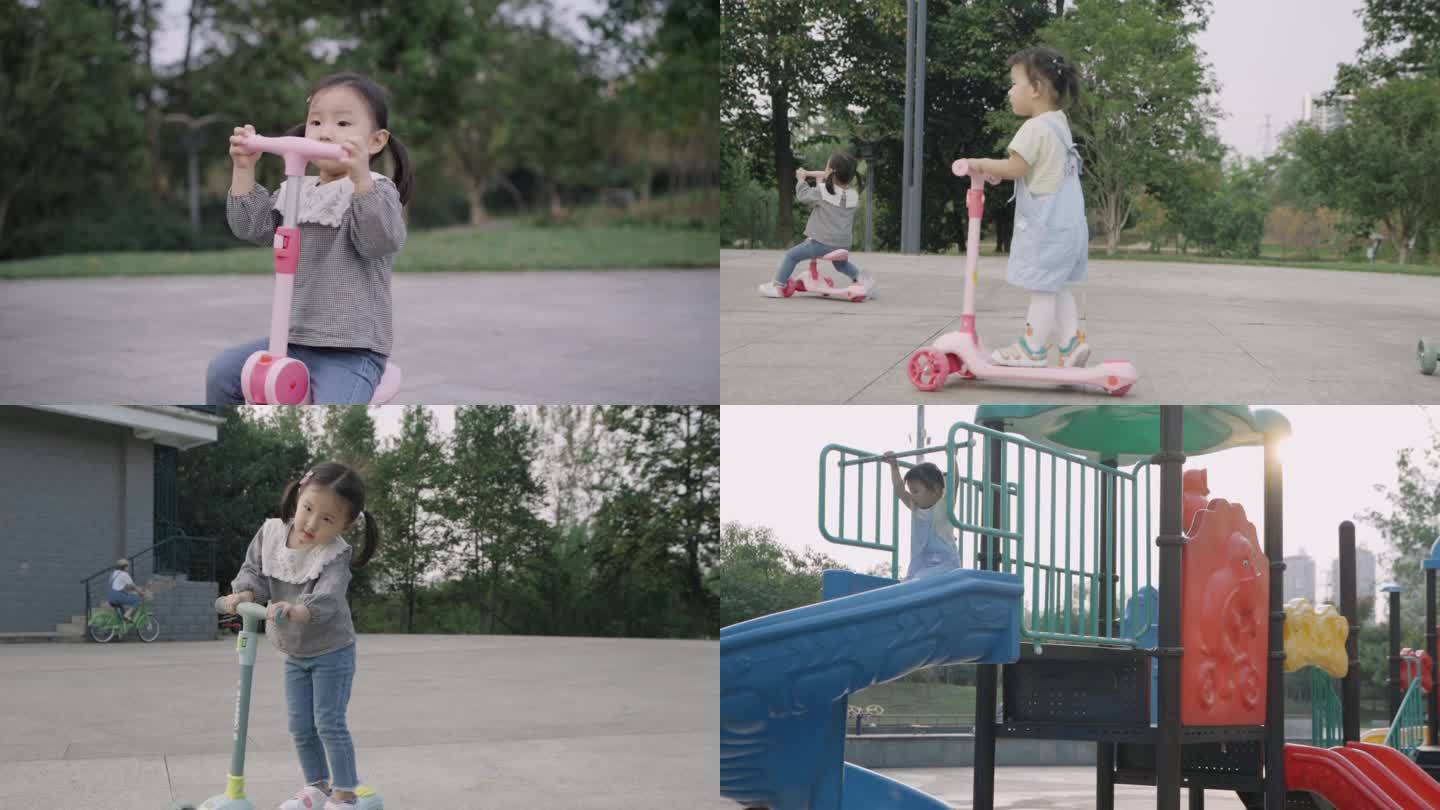 小孩 玩耍 滑板车 童真 公园 滑板
