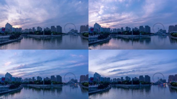 天津三岔河口日转夜延时