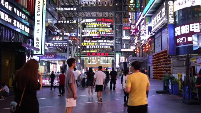 重庆渝中区解放碑城市夜景