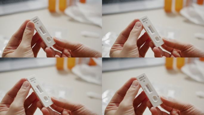 抗原快速检测试剂盒（ATK）的阴性检测结果