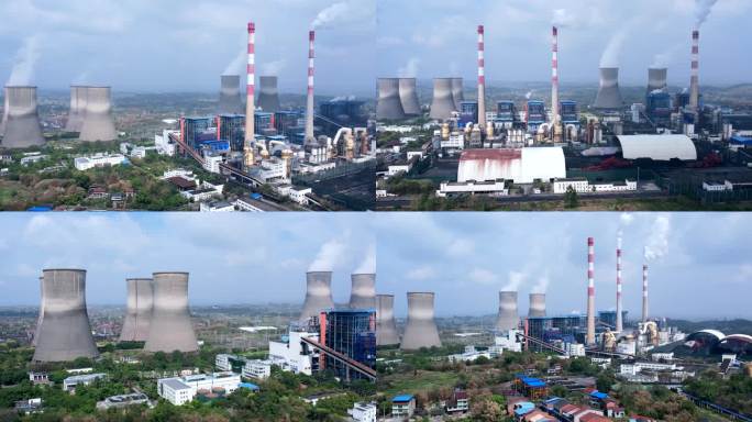 航拍煤炭火力发电厂