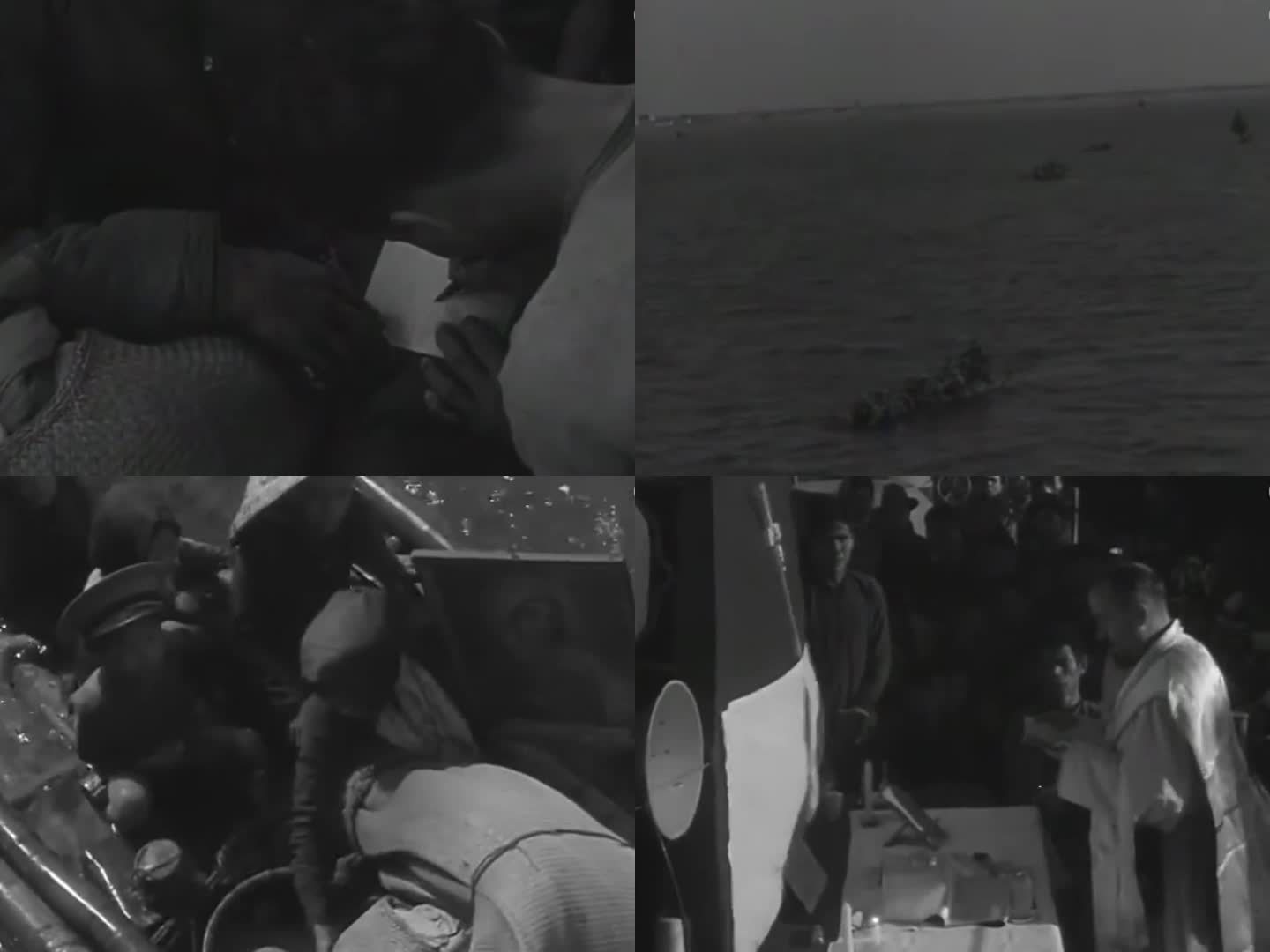 50年代难民问题 难民船 接收难民