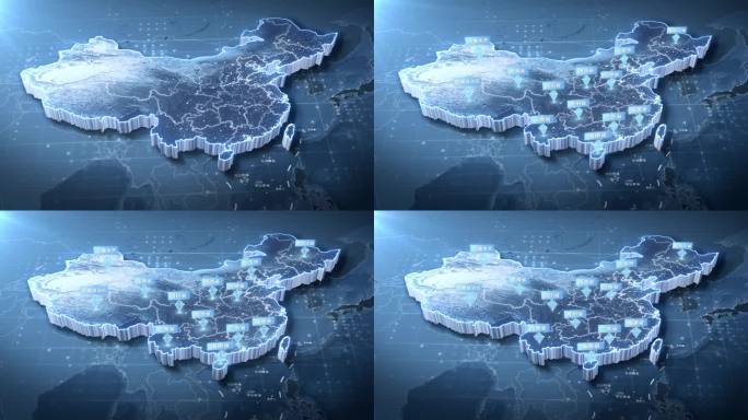 云层俯冲到中国区位三维科技蓝地图AE模板