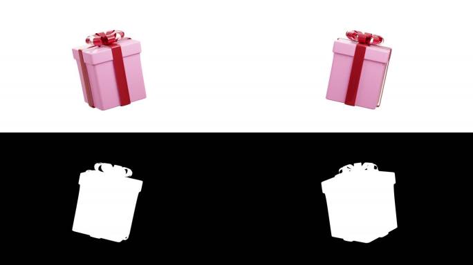 3d动画粉红色礼品盒旋转循环视频。合成的图标。