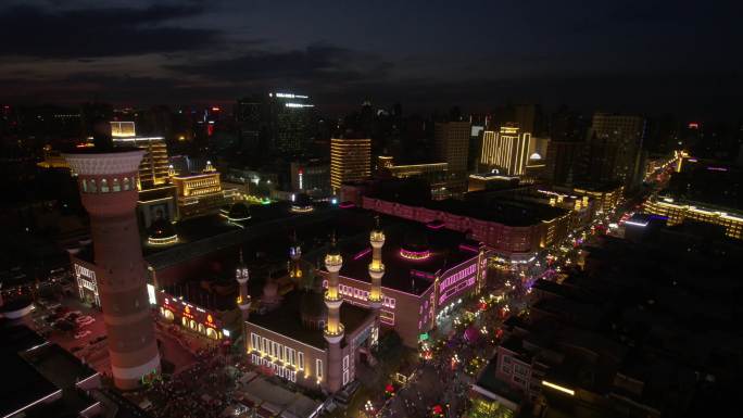 新疆乌鲁木齐国际大巴扎夜景航拍