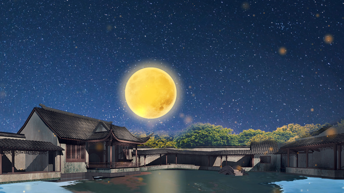 中秋节月亮背景视频