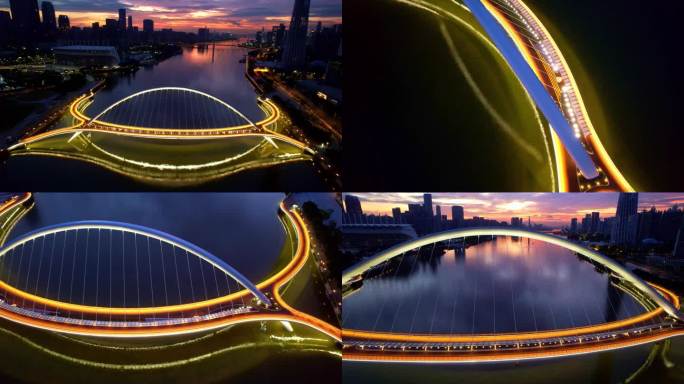 航拍红霞下的广州第一座跨江人行天桥海心桥