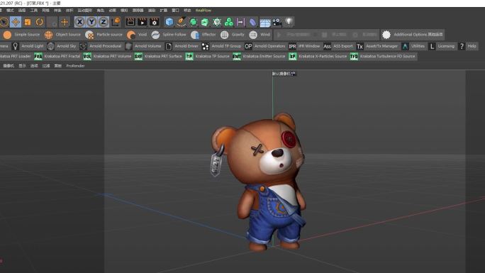 搞怪小熊C4D模型动作工程