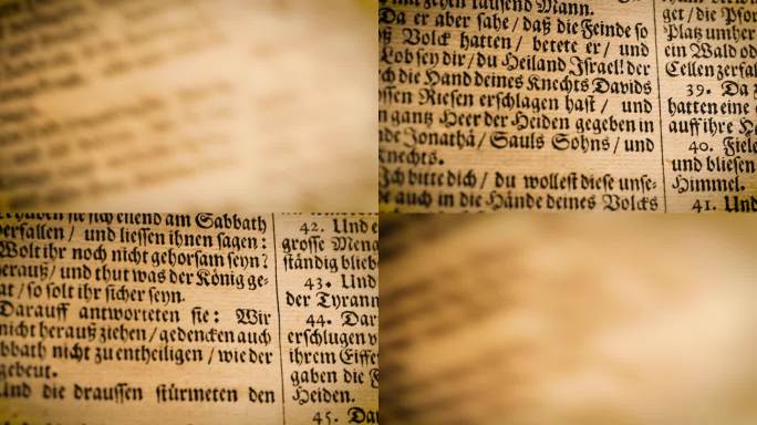 《圣经》中的古德国哥特式印刷品