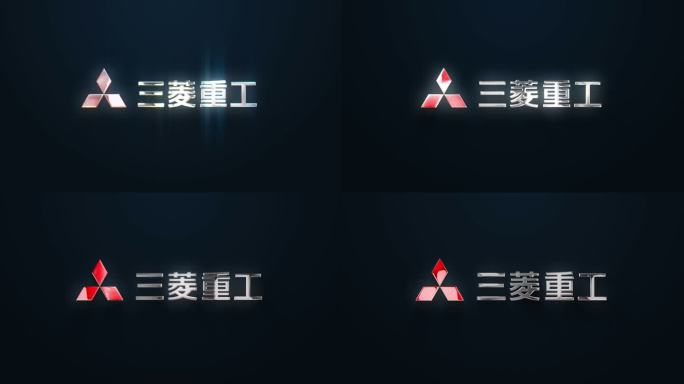 金属质感LOGO－三菱