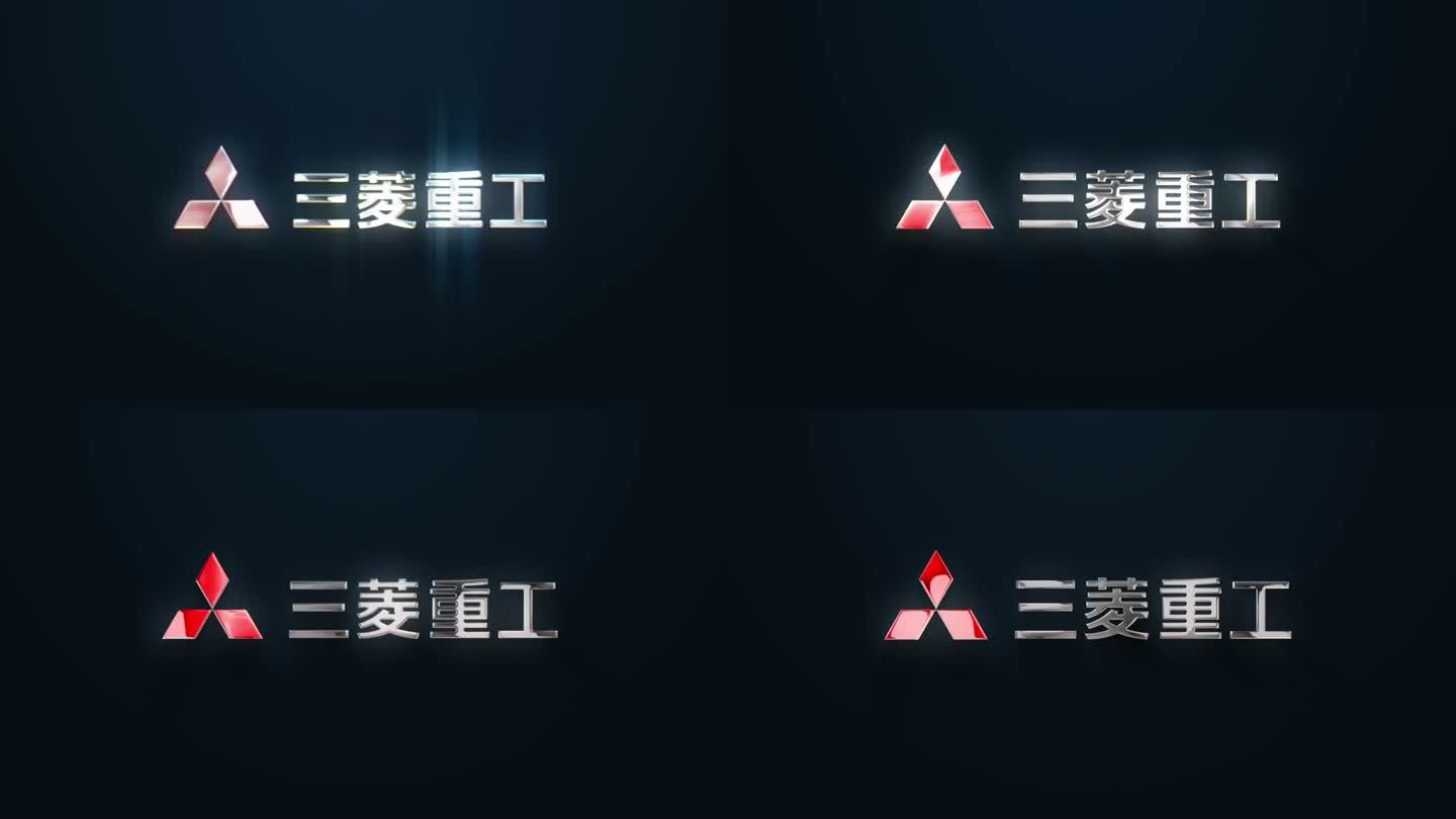 金属质感LOGO－三菱