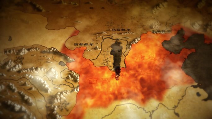 西晋灭亡手绘地图动画