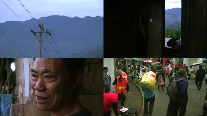 大山 底层生活 农村  老人 留守