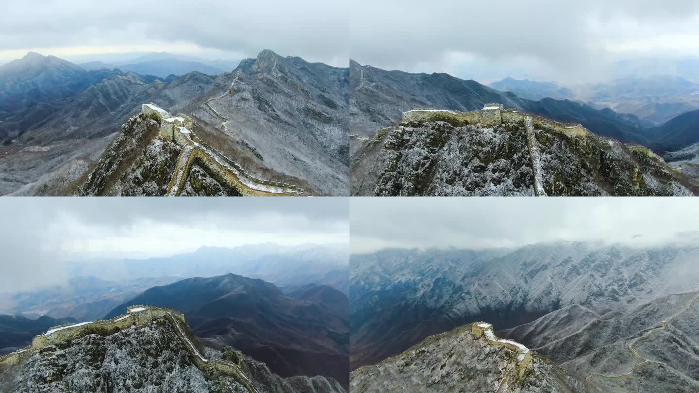 航拍北京箭扣长城西大墙北京结段雪后