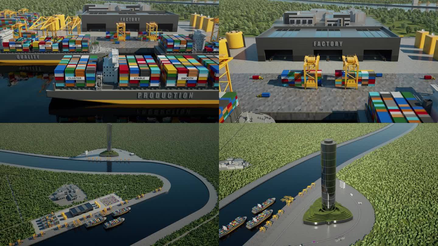 三维动画3D货船轮船航运码头工厂集装箱