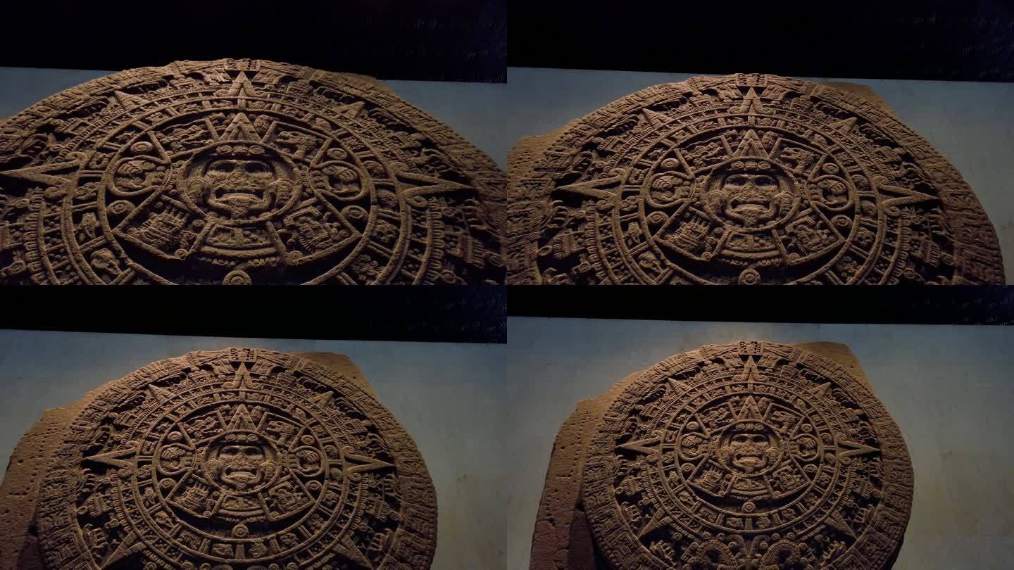印加、玛雅和阿兹特克遗址，墨西哥