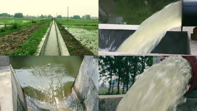 农田水渠灌溉