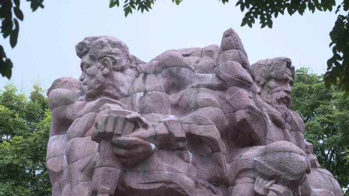 革命 烈士 陵园 雕塑 雕像