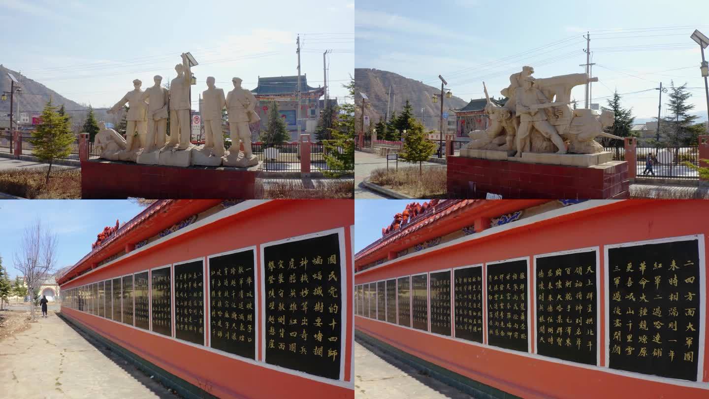 哈达铺红军长征纪念馆雕像调色