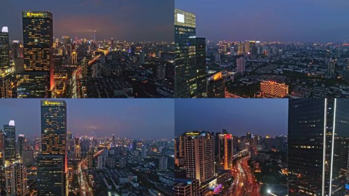 4K 上海市中心市区延安高架夜景航拍