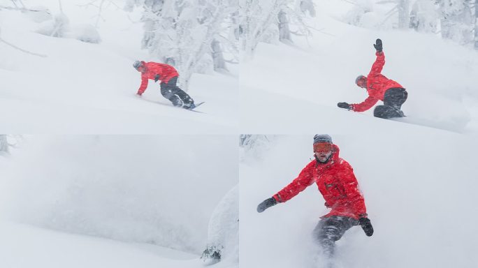 单板滑雪者从刚下过雪的偏远山坡上滑下，做粉末转弯和喷洒雪
