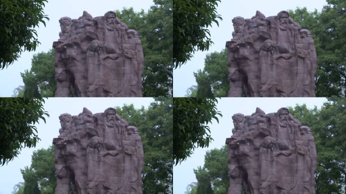 雨中重庆歌乐山革命烈士陵园雕塑