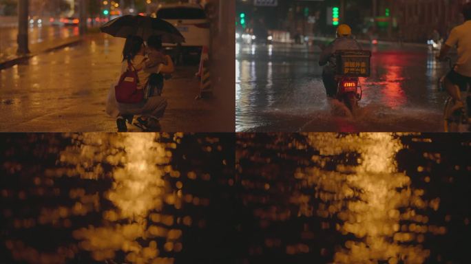 唯美城市雨景 街道车流 伤感街景