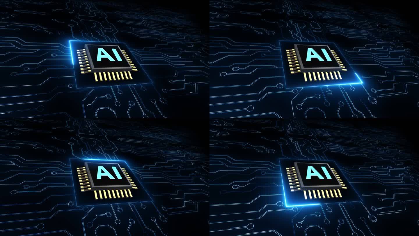 4K智能芯片AI处理器通道循环