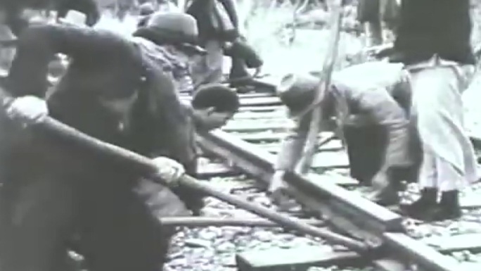 40年代铁道游击队