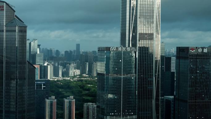 深圳平安金融中心延时摄影视频