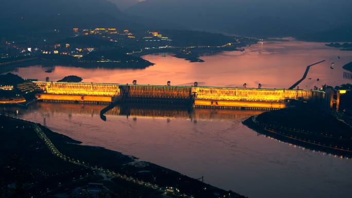 三峡大坝 晚霞 美丽中国